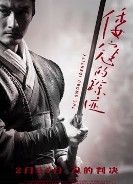 神楽坂真冬-第三季9《最後の告白》[150P2V778MB]